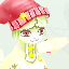 Fragile Snow Doll